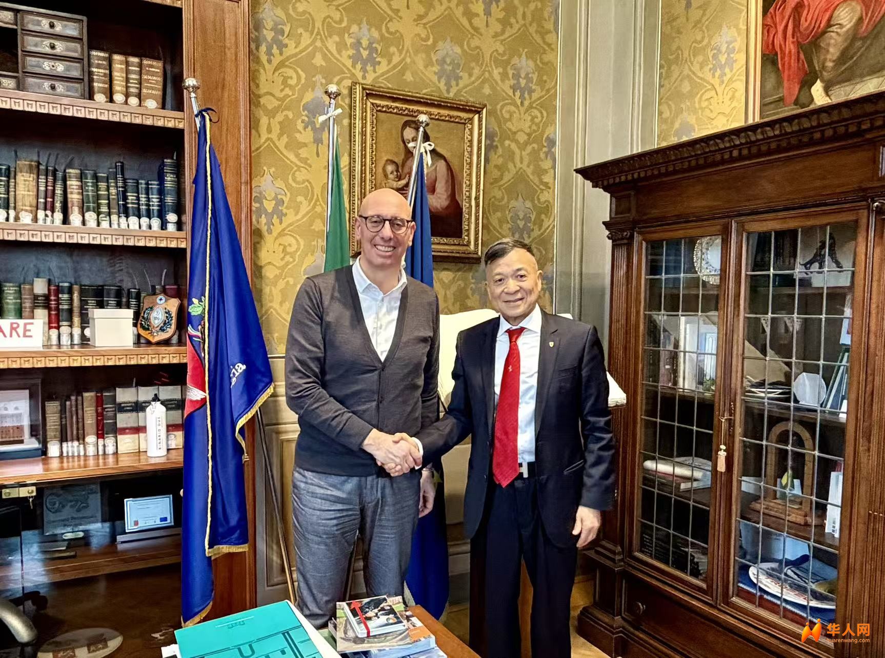 Provincia di Perugia3.jpg