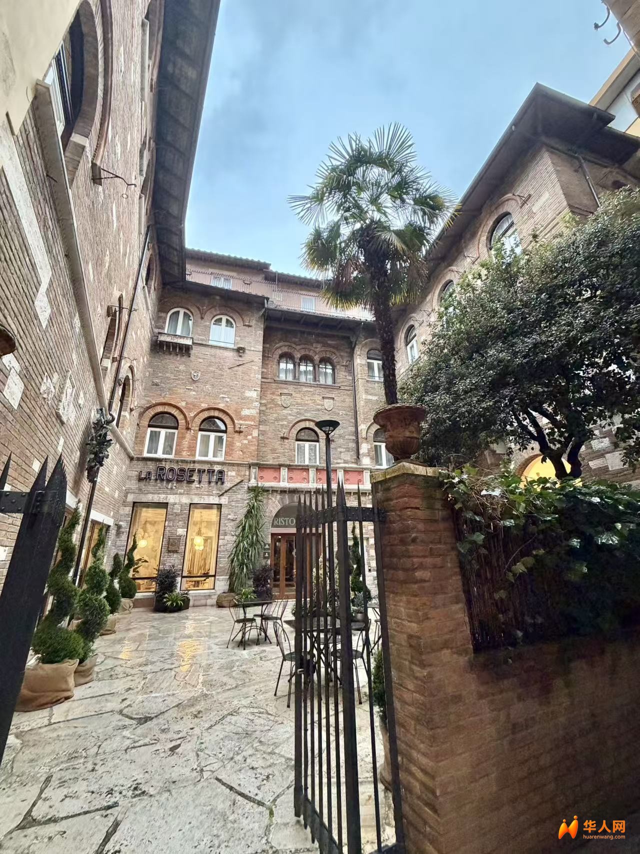 Provincia di Perugia5.jpg