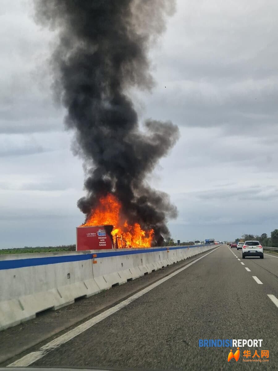 Assalto portavalori febbraio 2026 10.jpeg