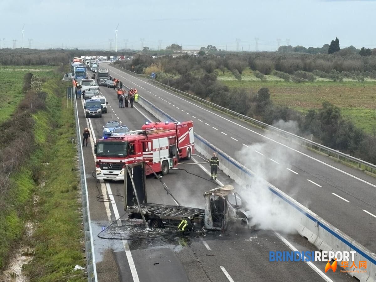 Assalto portavaloro Febbraio 2026.jpg