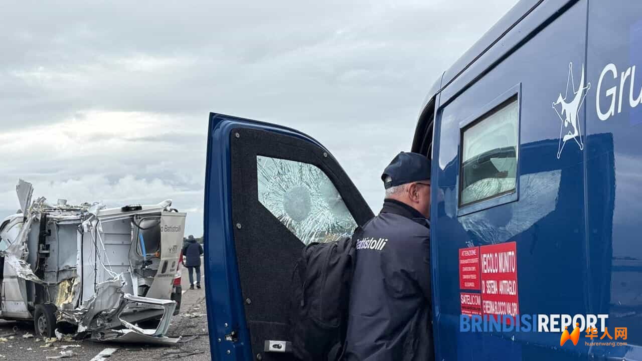 portavalori 2026.jpeg