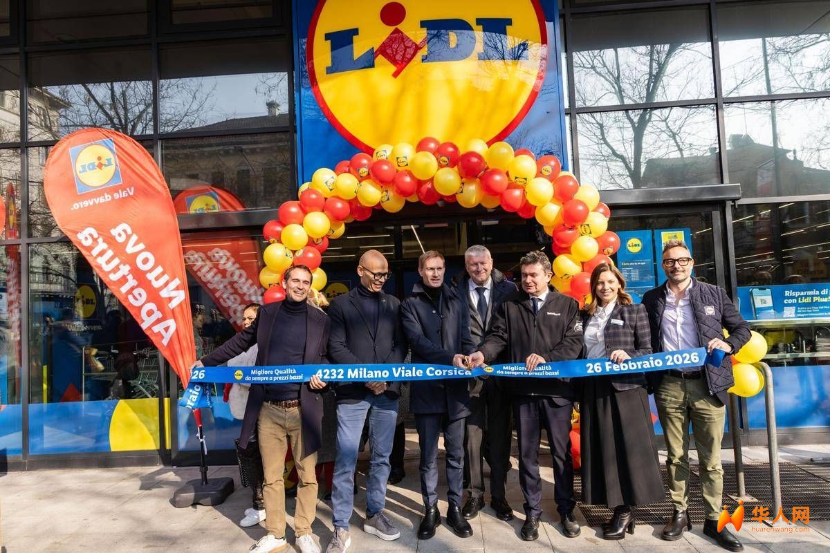 Lidl-Italia-apre-23-punti-vendita-in-7-settimane-a-Milano-apre-store-numero-800.jpg