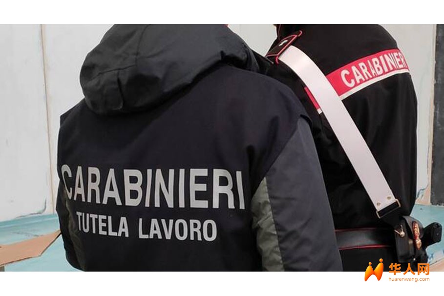 carabinieri-tutela-lavoro-Foto.jpg