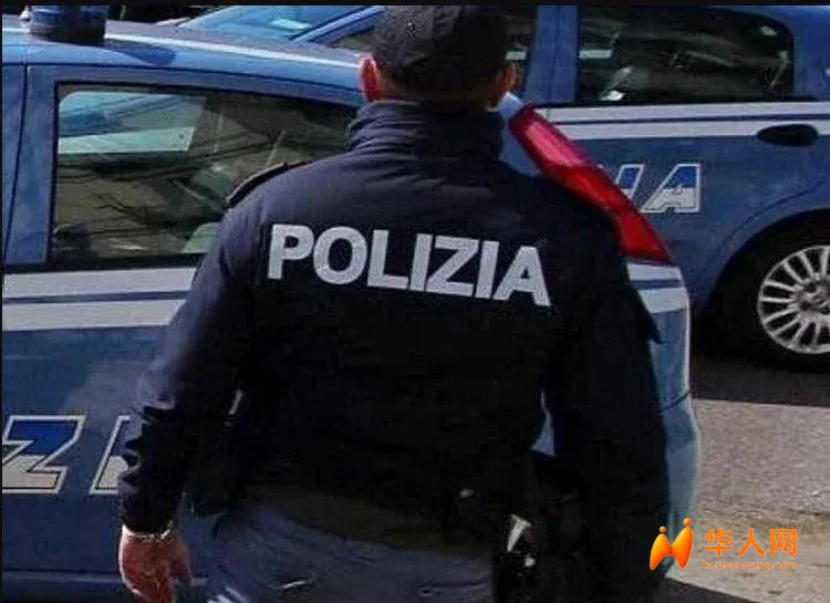 polizia_ipa.webp