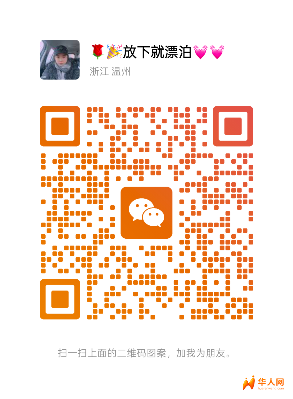 mmqrcode1776630988855.jpg