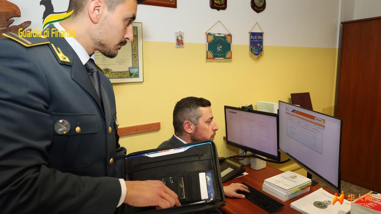 guardia di finanza ufficio.jpg