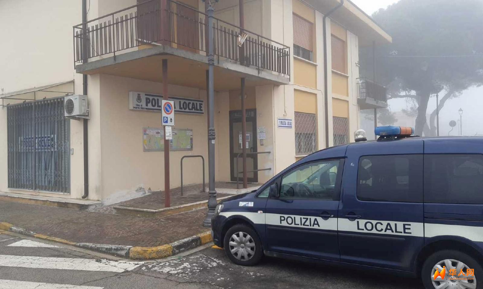 GN4_DAT_8289048.jpg--alloggi_stranieri__scattano_le_multe.jpg