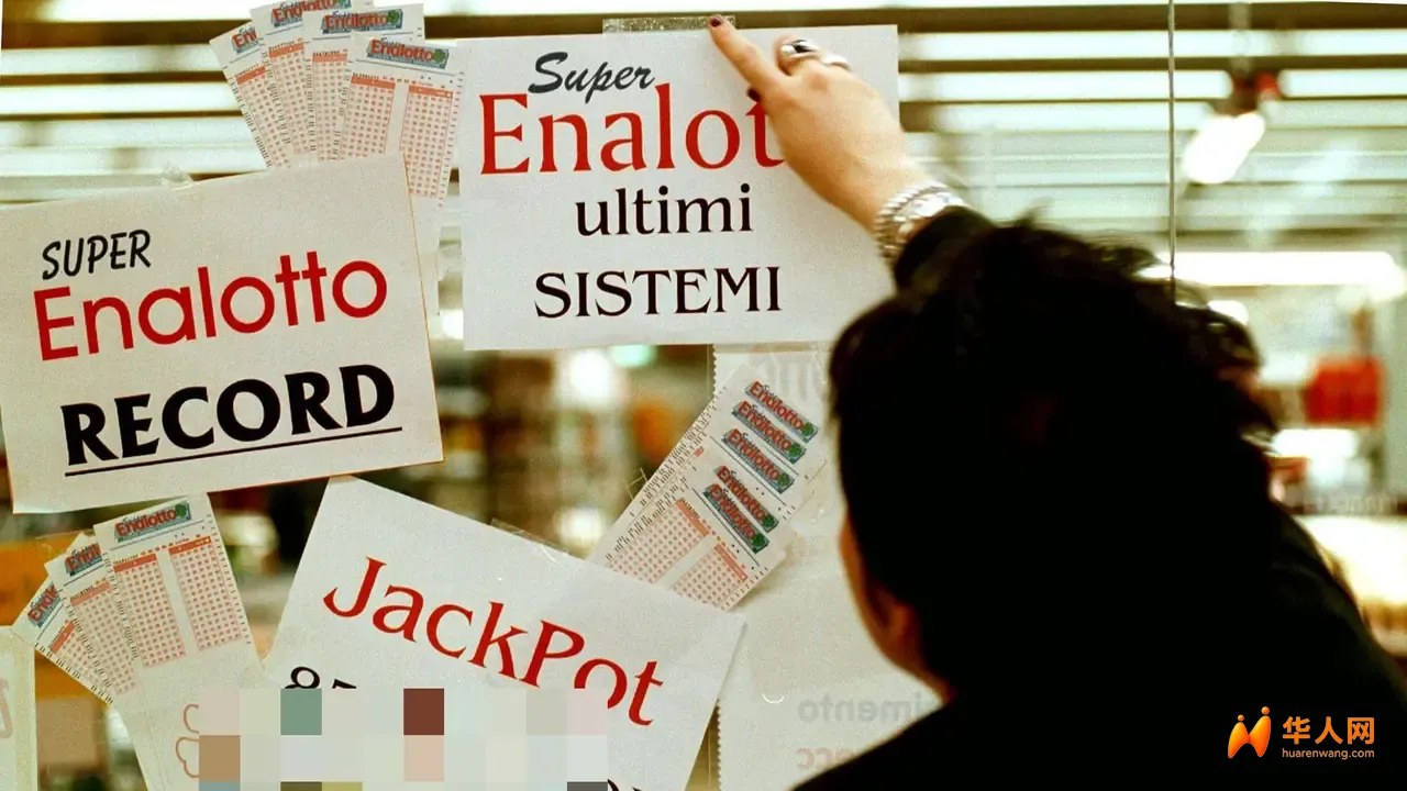 superenalotto.webp