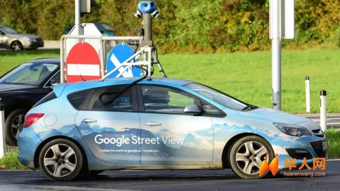 google-street-view.webp