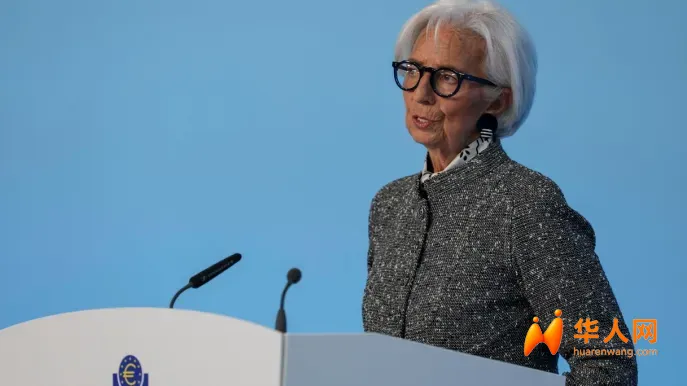 tassi-interesse-bce-aumento-2026.webp