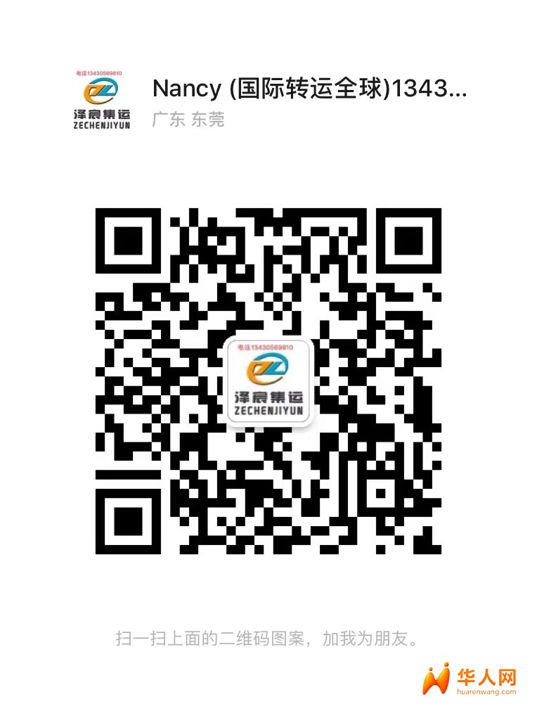 微信图片_20240222101441.jpg