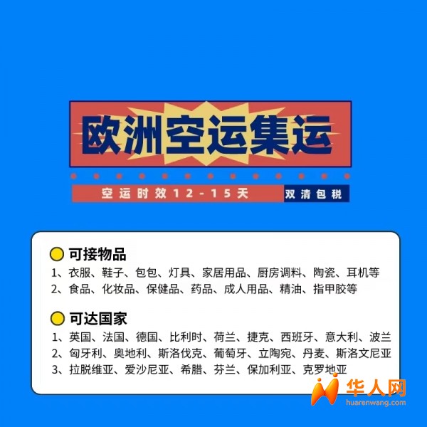 微信图片_20260325113903.jpg