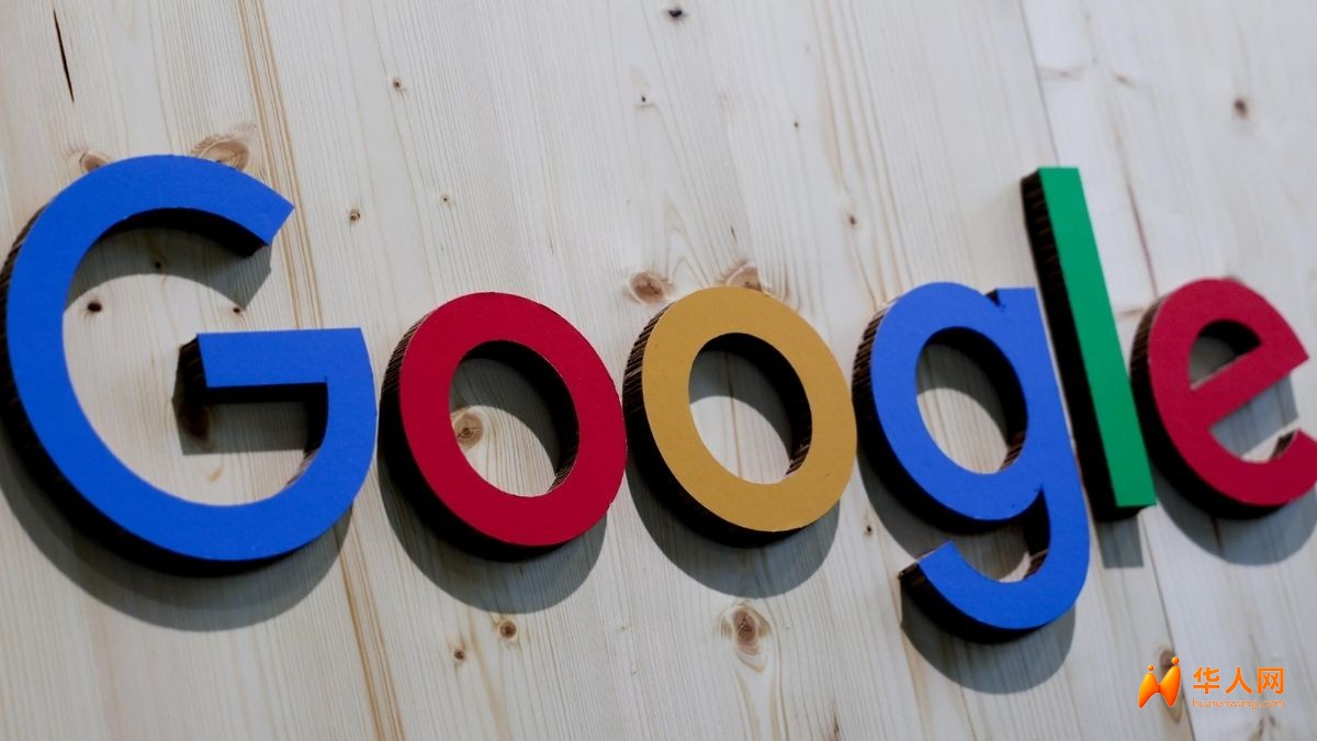 google-decisione-tribunale-germania-ai-overview-diffamazione.jpg