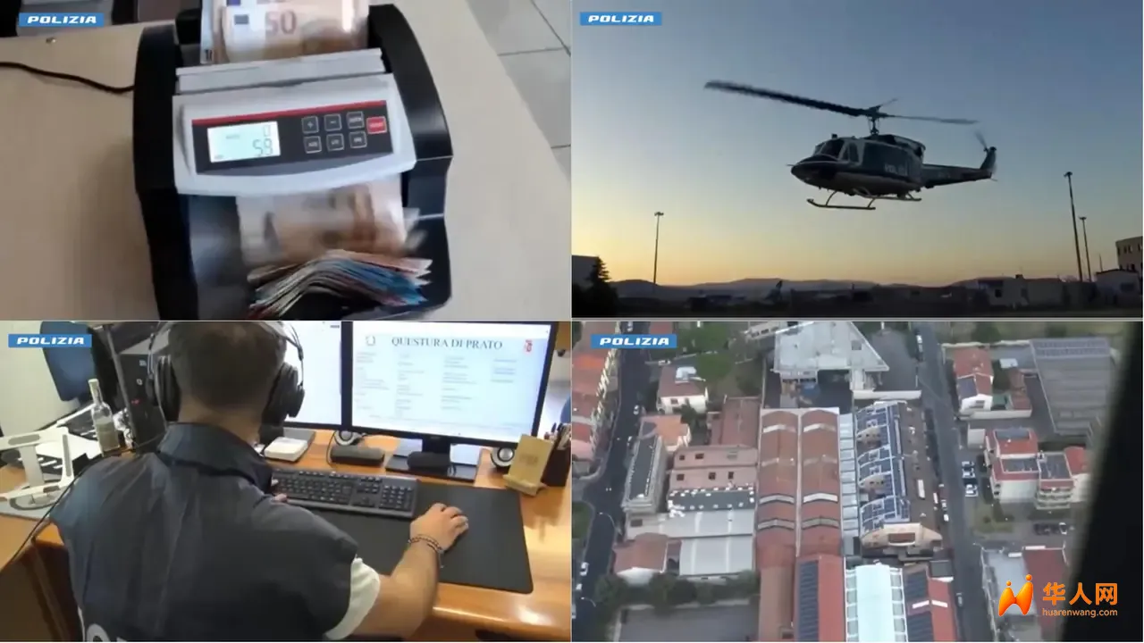 alcune-immagini-della-maxi-operazione-easy-money-che-ha-svelato-una-banca-illegale.webp