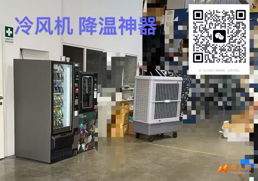 图片_20260614083420_3_124.jpg