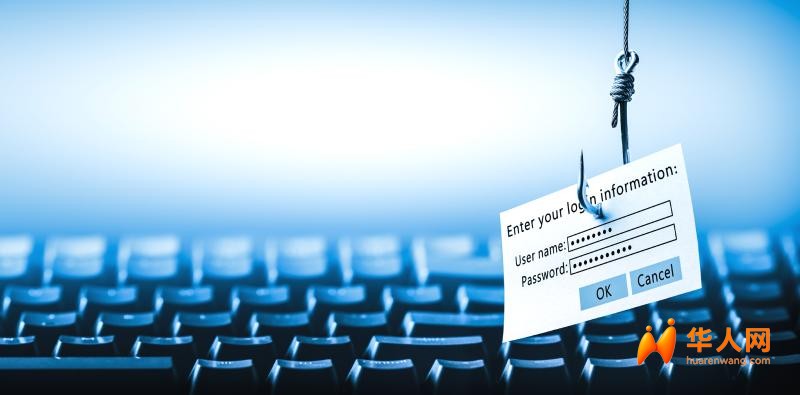 phishing pesca truffa telematica informatica.jpg