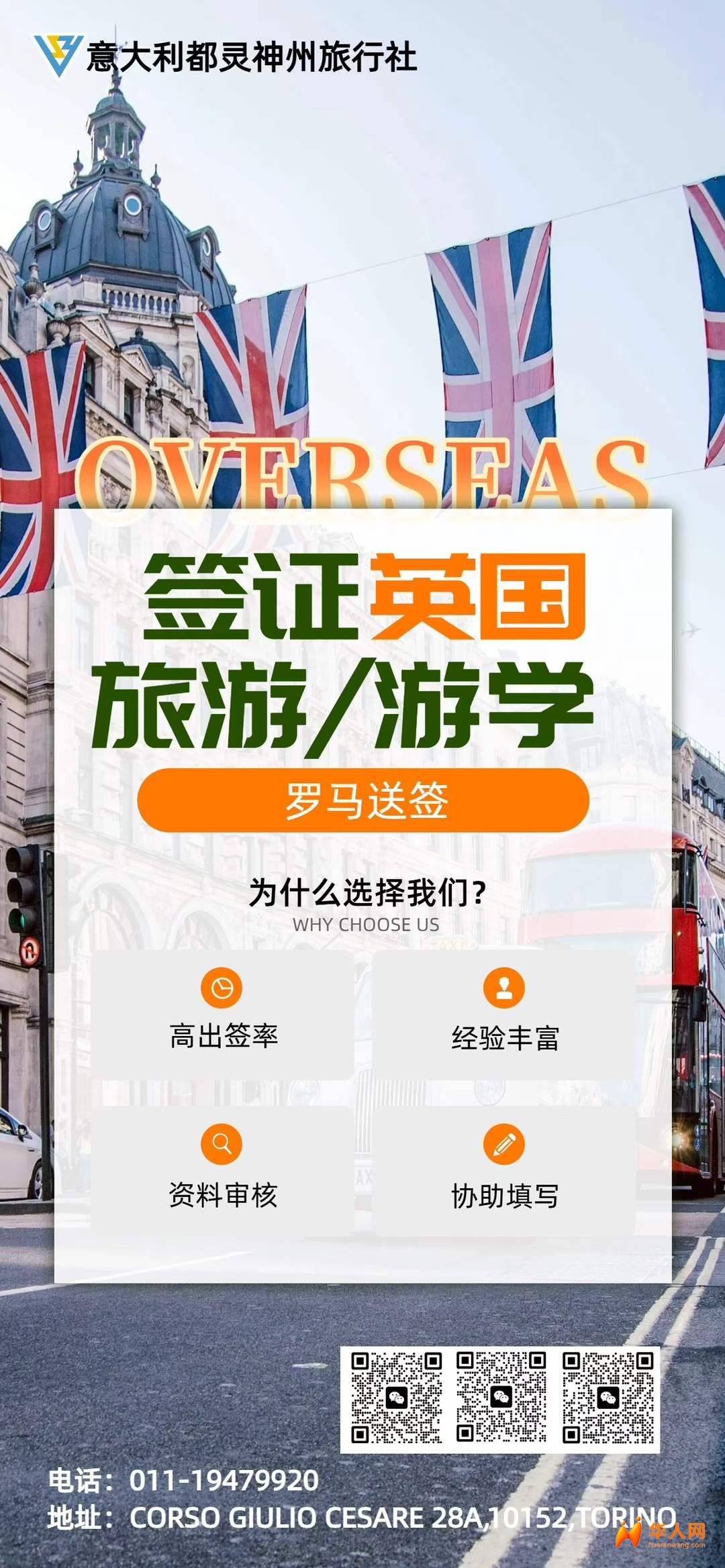 459a310eabe8d14546afaa57b8be82b4.jpg