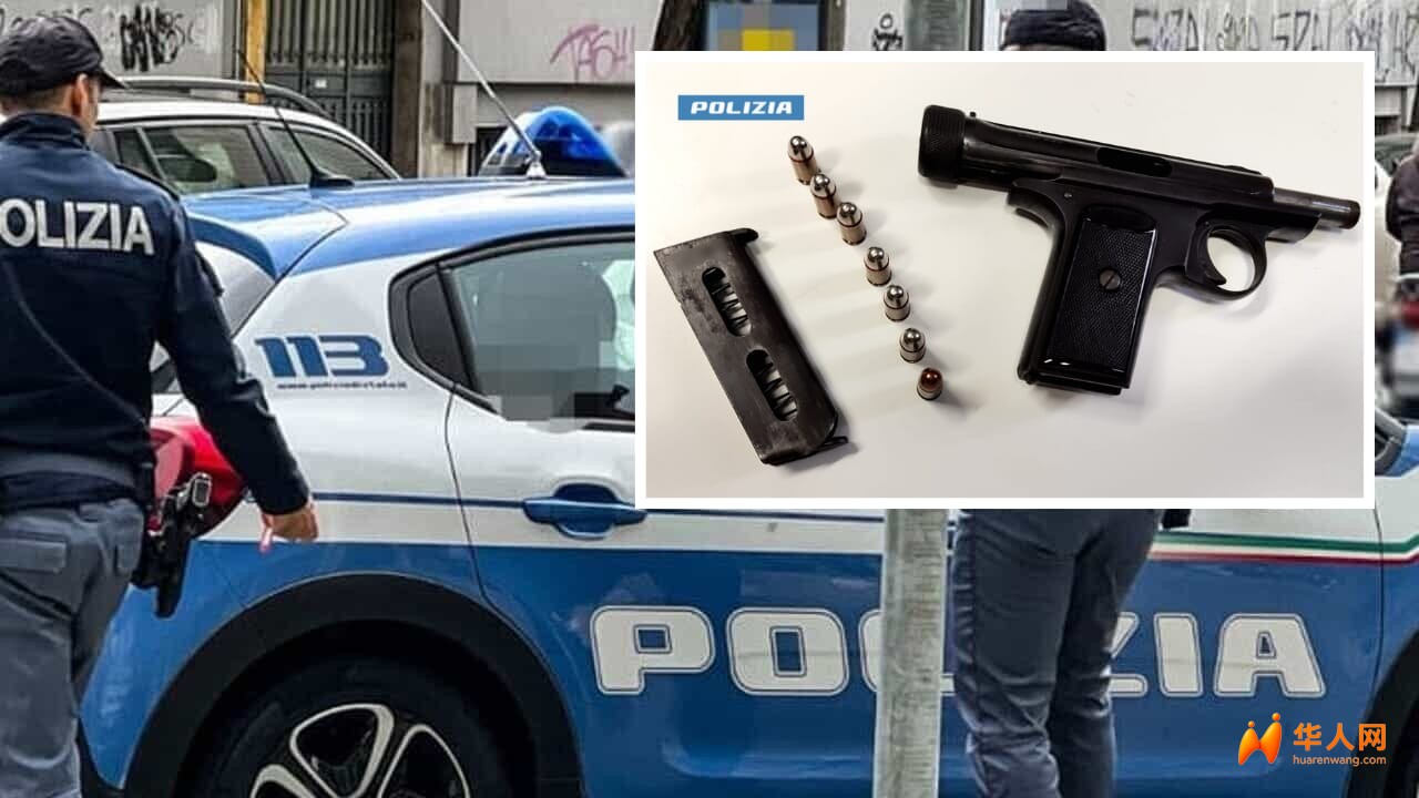 polizia pistola.jpg
