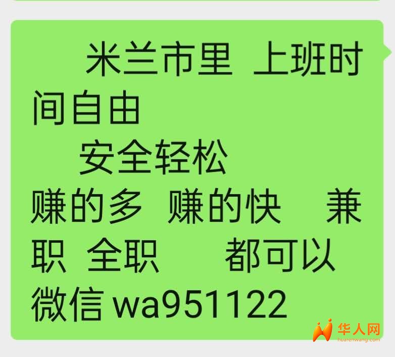 图片_20260304174333.jpg