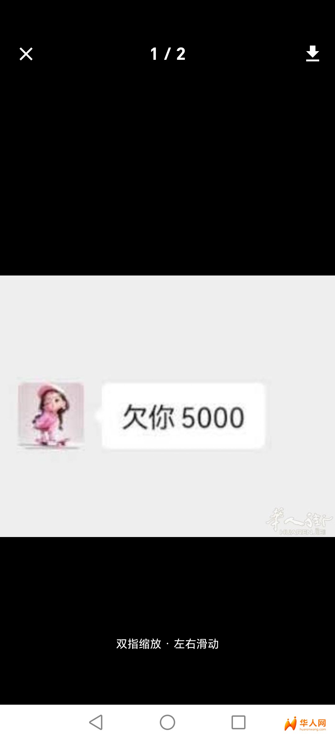 1000026169.jpg