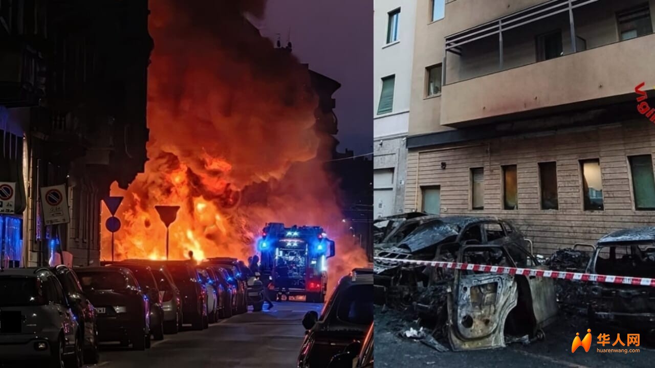 Incendio auto via Macchi-2.jpg