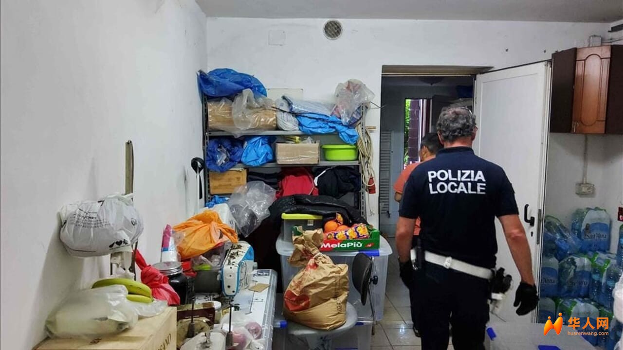 Il blitz al laboratorio tessile di Borgoricco.jpg