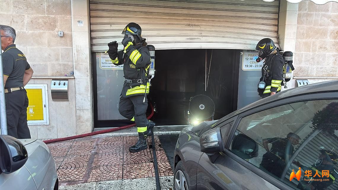 ac3ec9e2-9a97-4e7a-b7d9-6ad6138713ac-1785829774984.jpg--vasto_incendio_a_porta_n.jpg