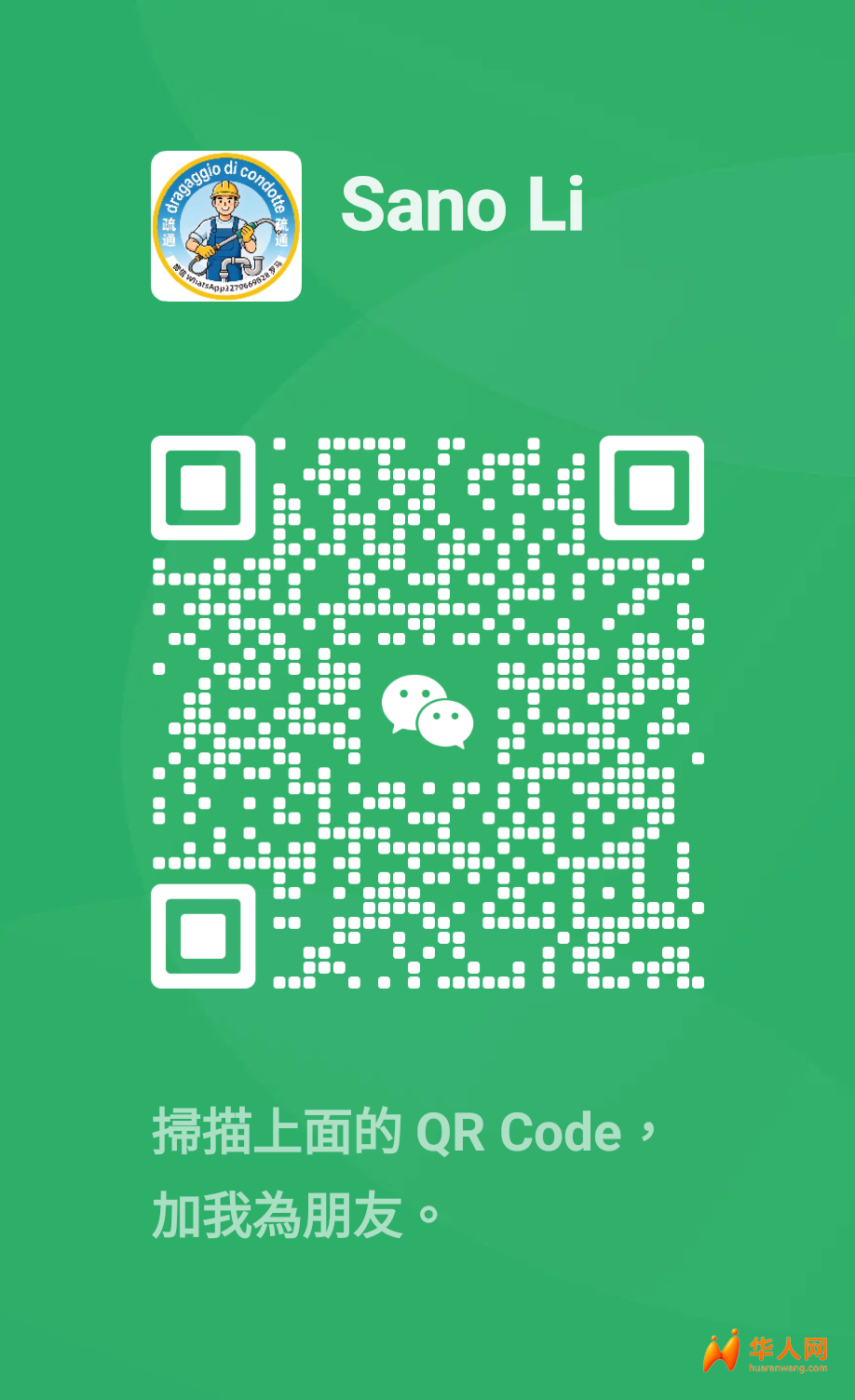 1000076081.jpg