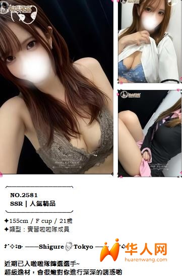 手心输入法截图20260819182129899.jpg