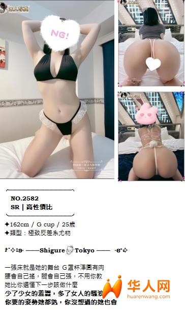 手心输入法截图20260819182108652.jpg
