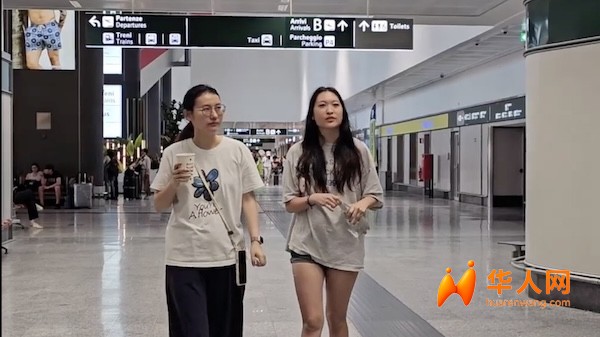 malpensa-voli-cina-turismo-.jpg