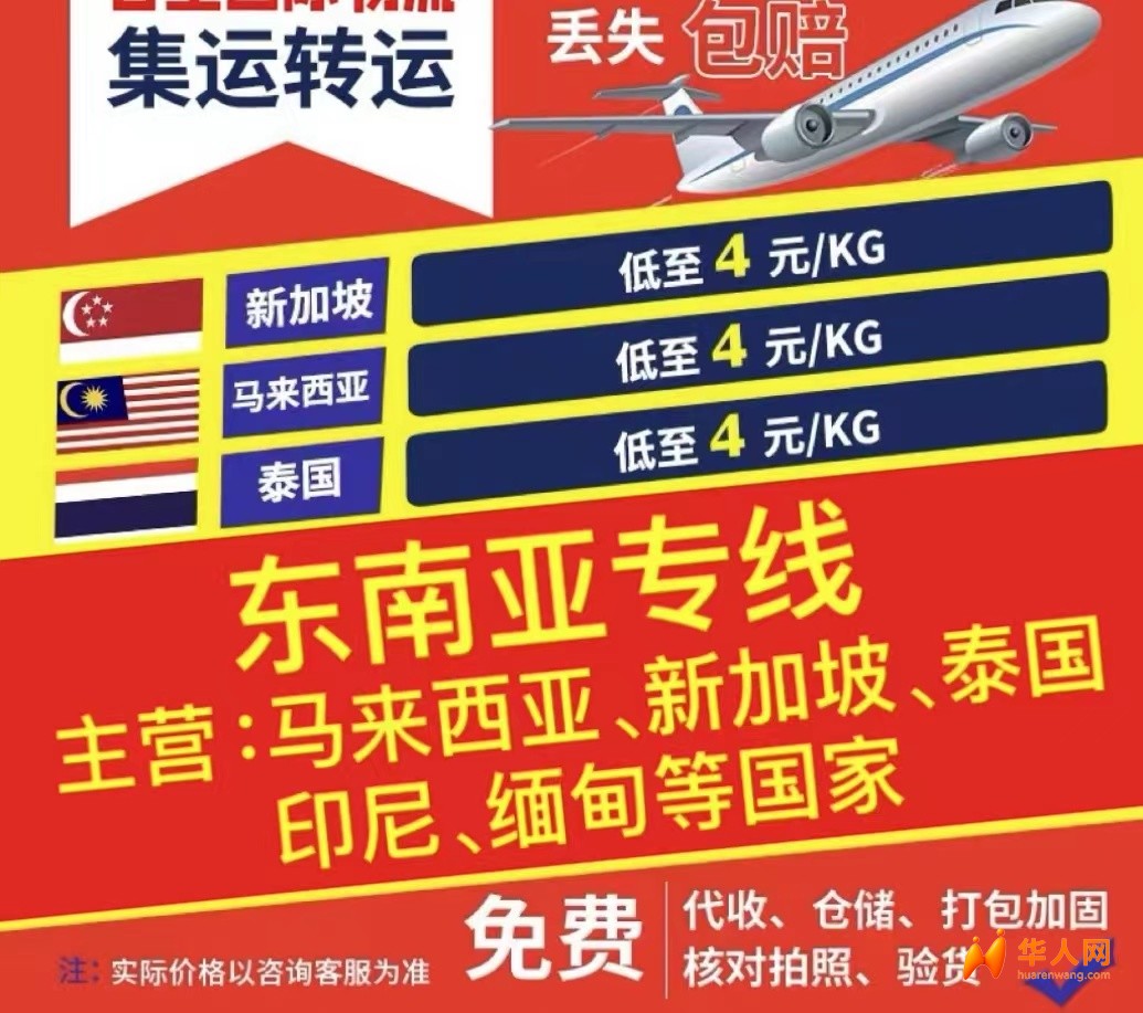 微信图片_202409061747082.jpg