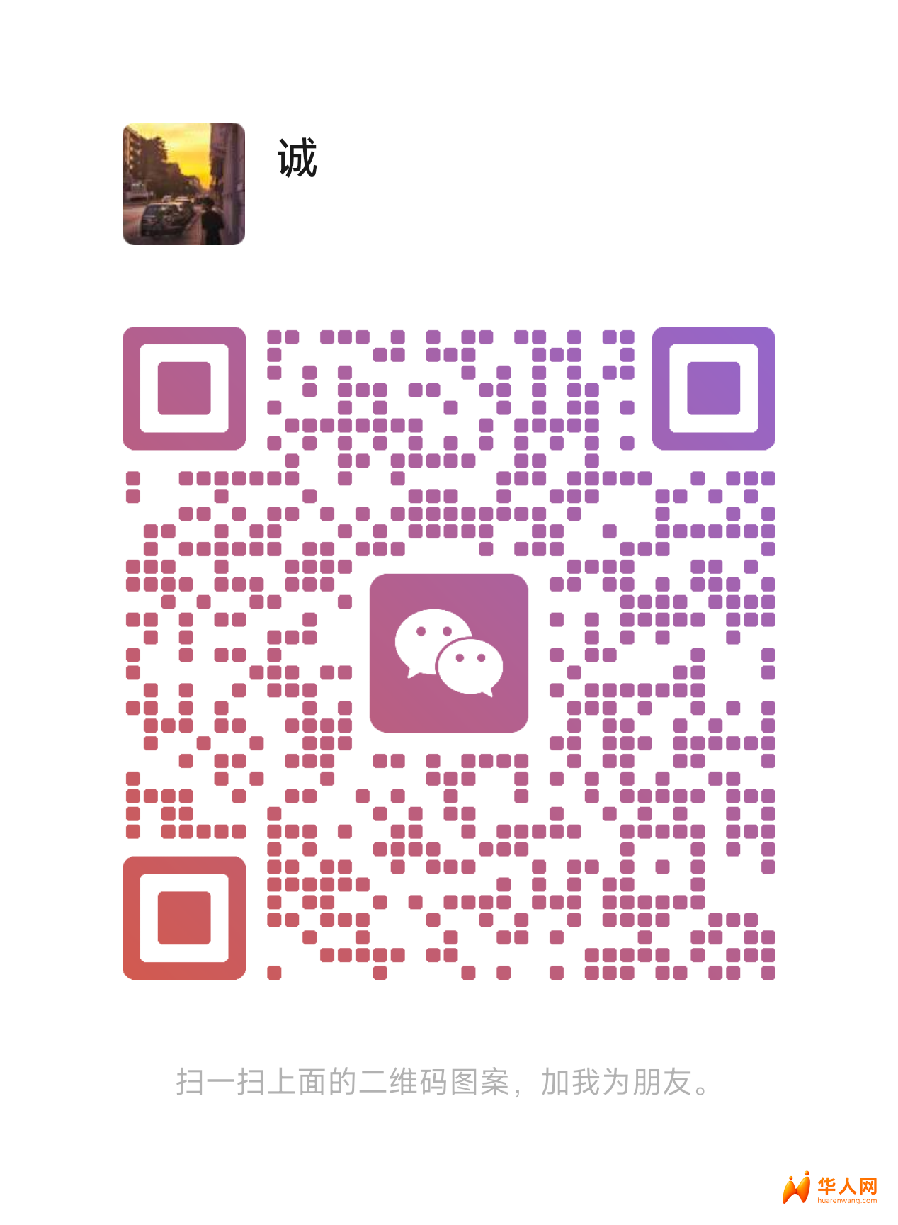 1000005250.jpg