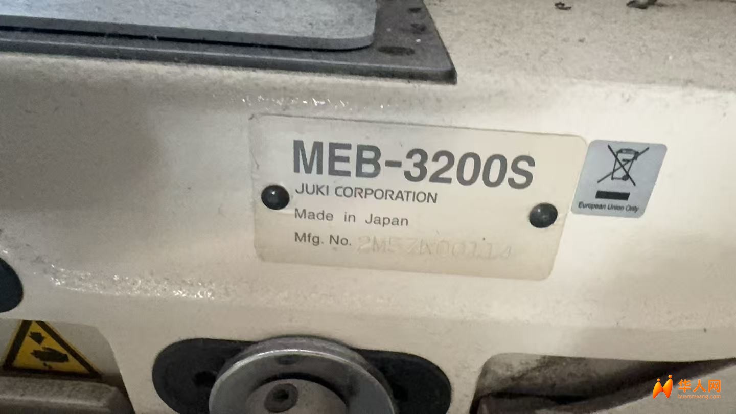 08_JUKI_MEB3200S_铭牌.jpg