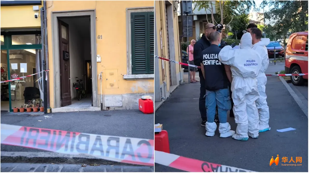 l-intervento-delle-forze-dell-ordine-a-prato-foto-attalmi.webp